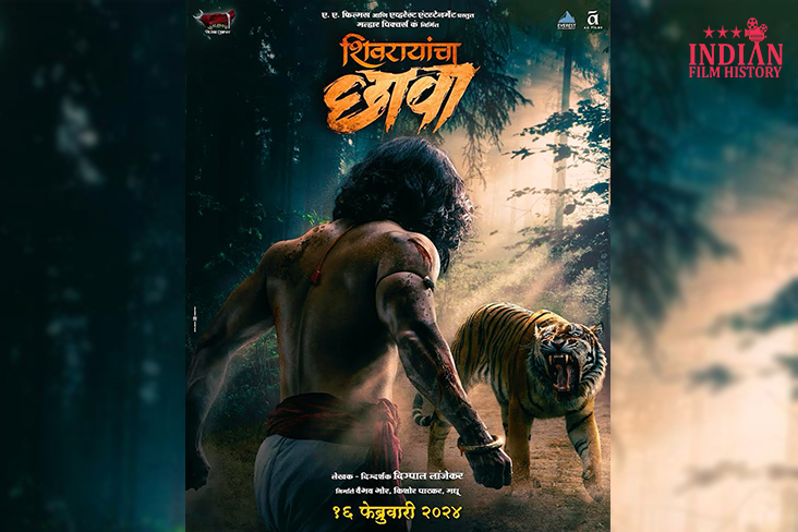 Indian Film History