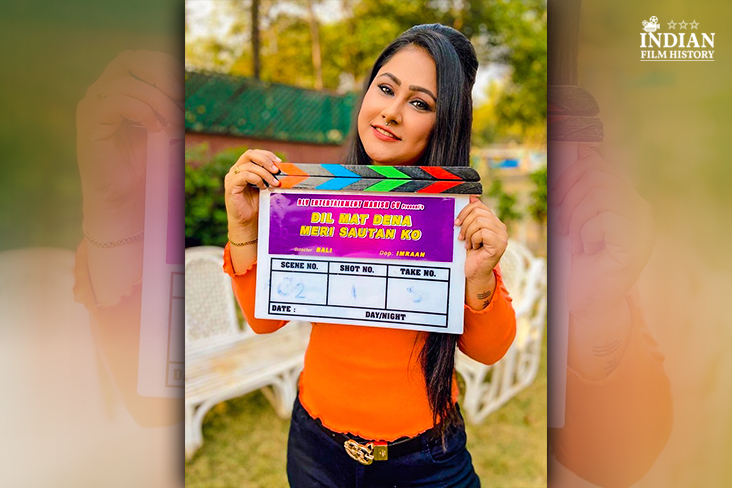Indian Film History