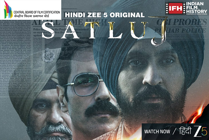 Indian Film History