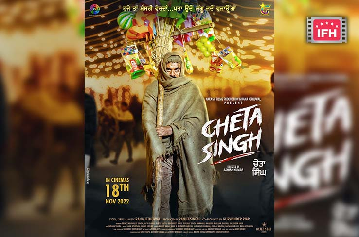 Indian Film History