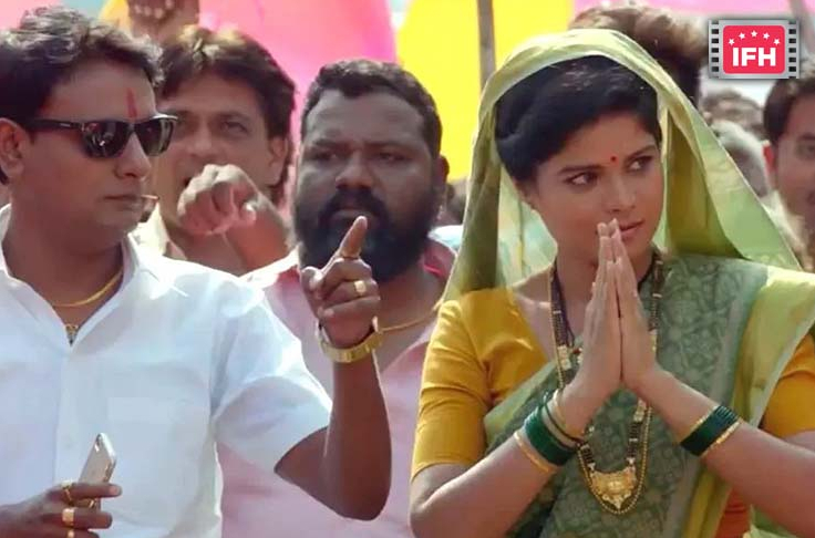 Indian Film History
