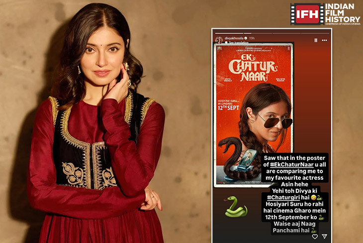 Indian Film History