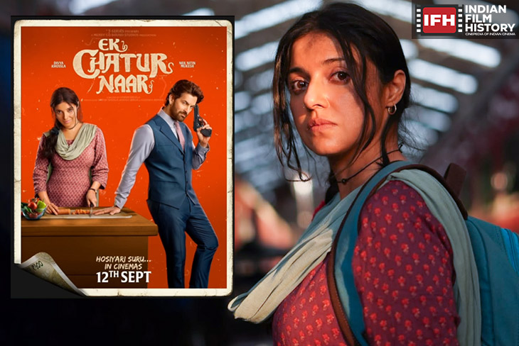 Indian Film History