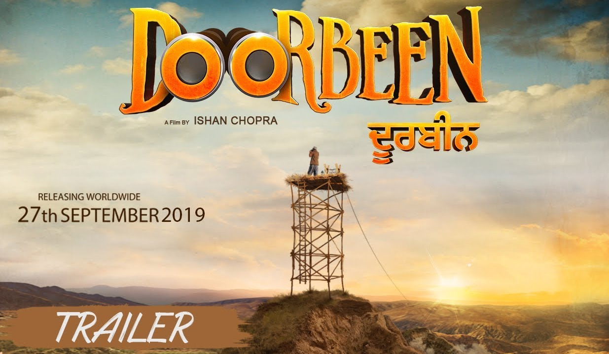 Indian Film History