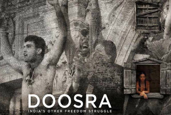 Indian Film History