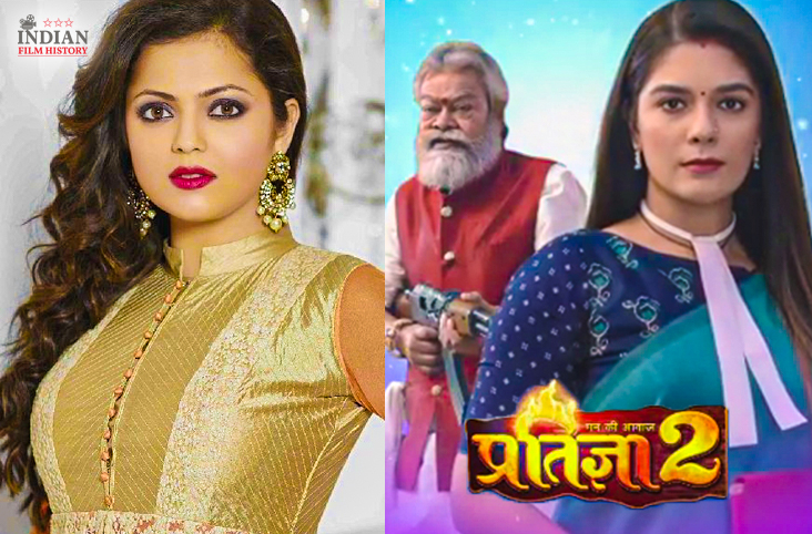 Indian Film History