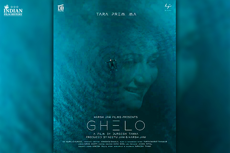 Indian Film History
