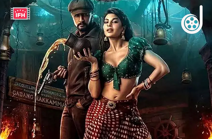Indian Film History