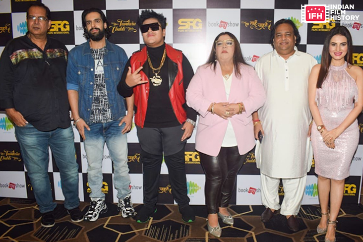 Indian Film History