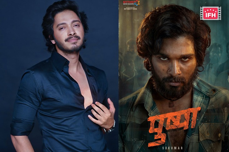 Indian Film History