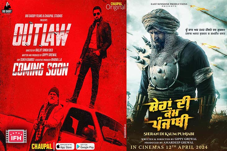 Indian Film History