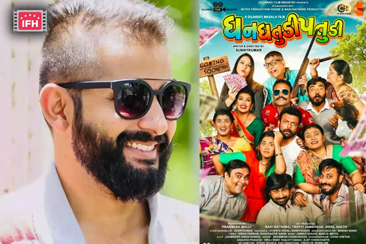 Indian Film History