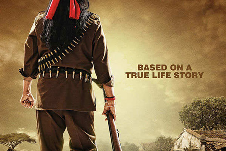 Indian Film History