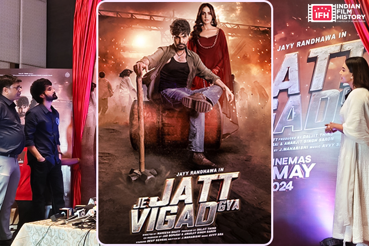 Indian Film History