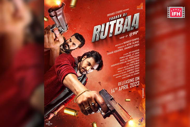 Indian Film History