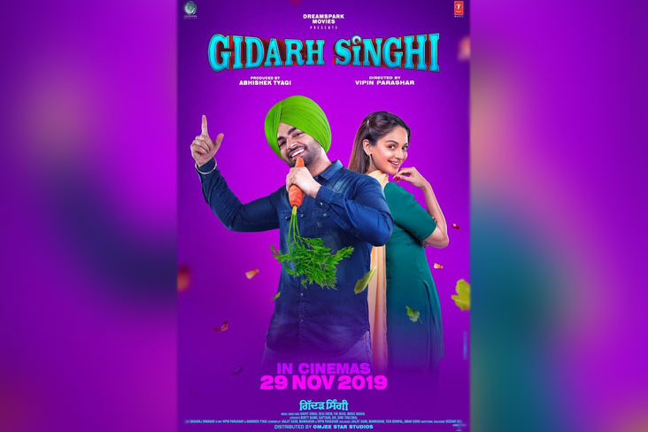 Indian Film History