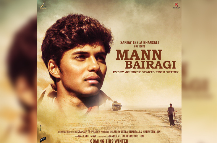 Indian Film History