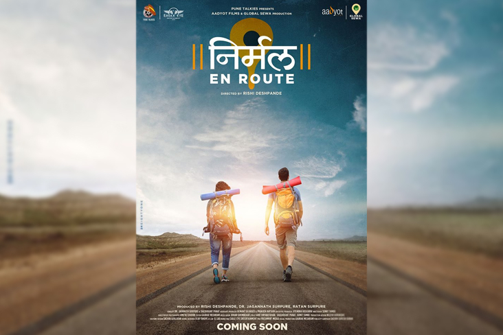 Indian Film History