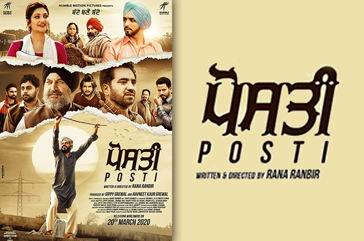 Indian Film History