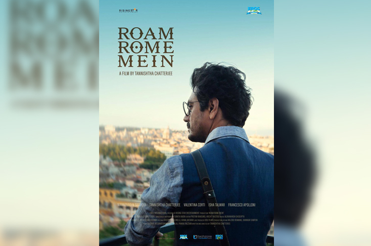 Indian Film History