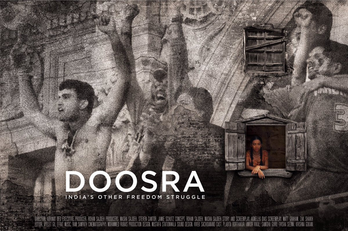 Indian Film History