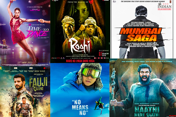 Indian Film History
