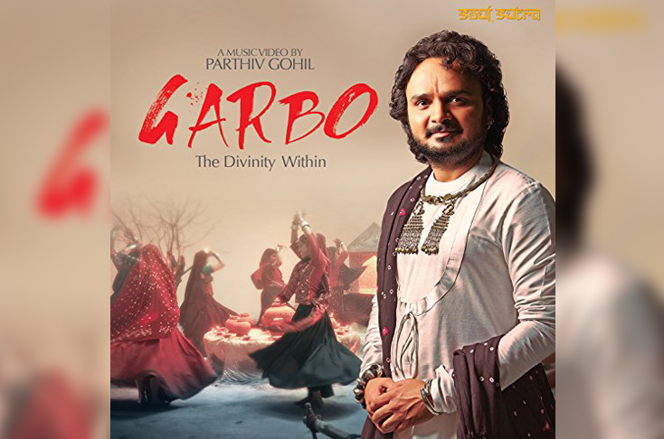 Indian Film History