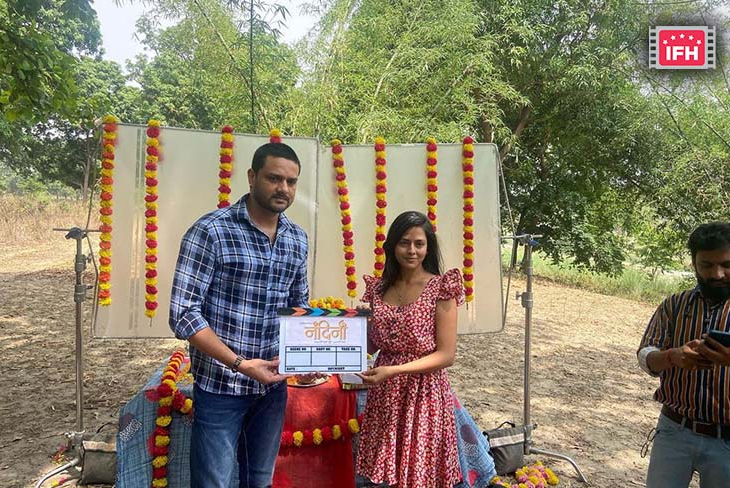 Indian Film History