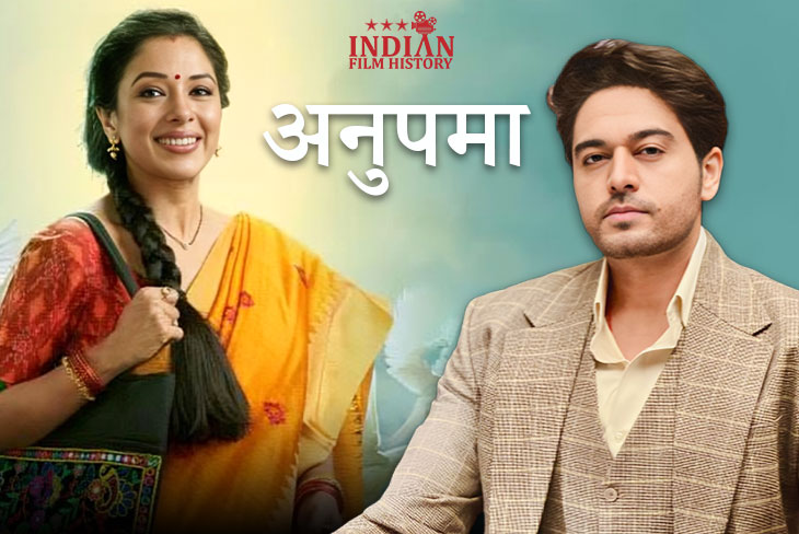 Indian Film History