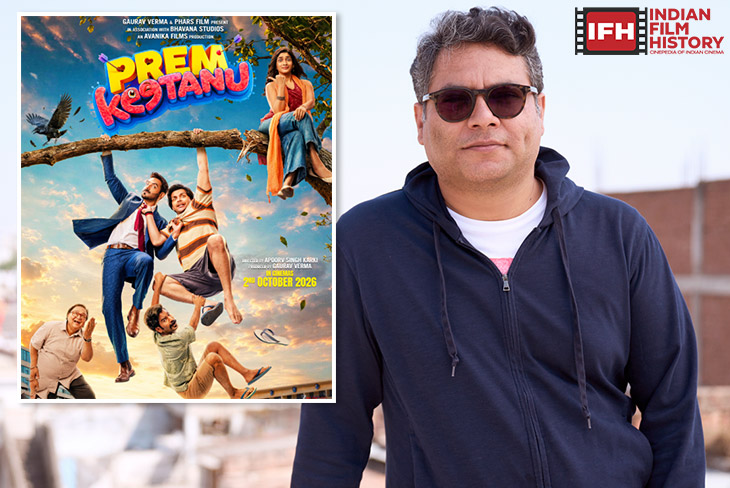 Indian Film History