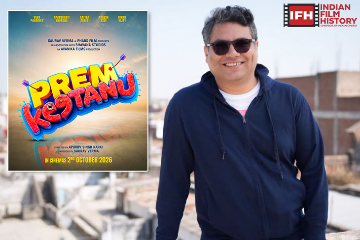 Indian Film History