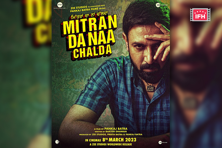 Indian Film History