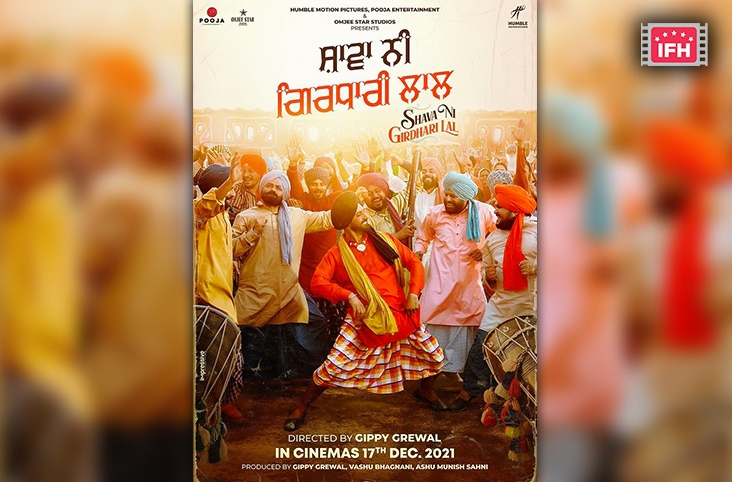 Indian Film History