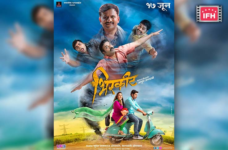 Indian Film History
