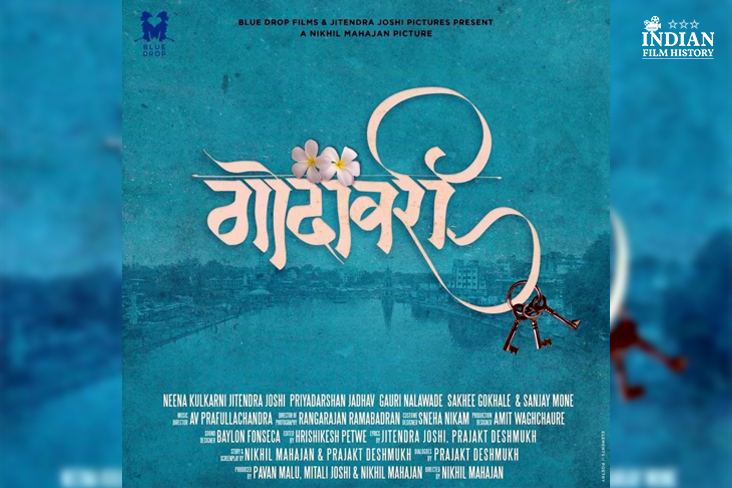 Indian Film History