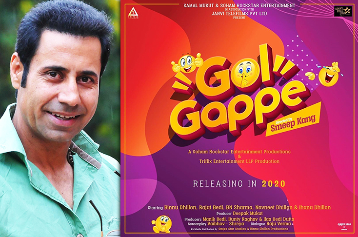 Indian Film History