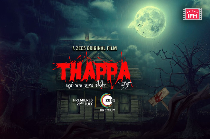 Indian Film History