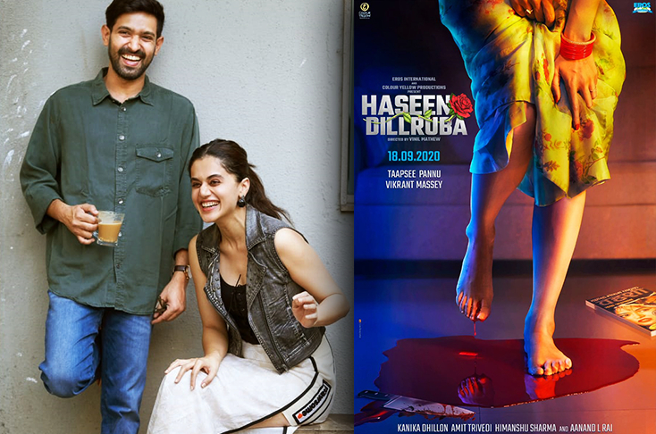 Indian Film History