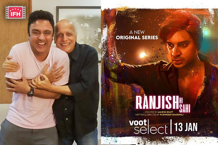 Indian Film History