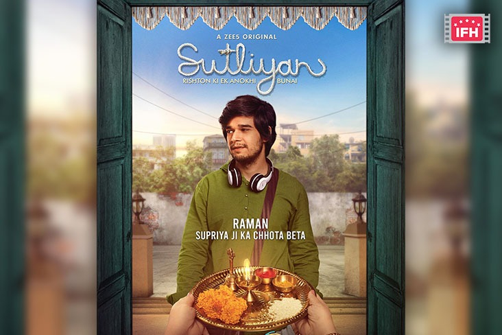 Indian Film History