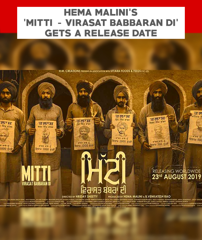 Indian Film History