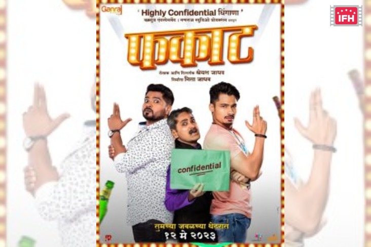 Indian Film History