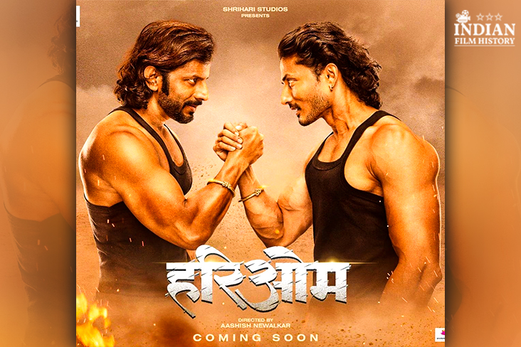 Indian Film History