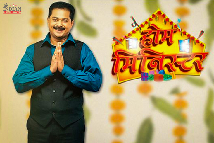 Indian Film History