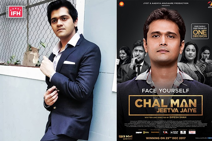 Indian Film History