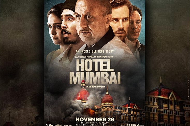 Indian Film History