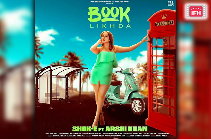 Indian Film History