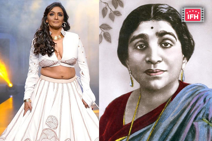 Indian Film History