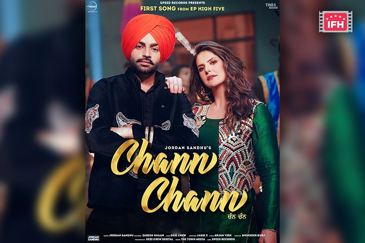 Indian Film History