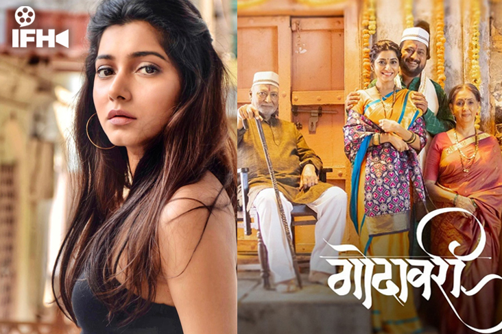 Indian Film History